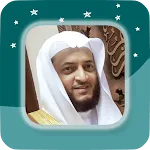 Hani Ar Rifai - Full Offline Q | Indus Appstore | App Icon