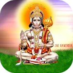 Hanuman Chalisa Lyrics Audio | Indus Appstore | App Icon