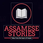 Assamese Stories Collection | Indus Appstore | App Icon