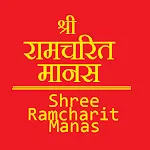 Shree Ramcharit Manas | Indus Appstore | App Icon