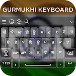 Gurmukhi Keyboard | Indus Appstore | App Icon