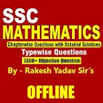 Rakesh Yadav 7300 SSC Mathemat | Indus Appstore | App Icon