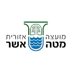 מועצה אזורית מטה אשר | Indus Appstore | App Icon