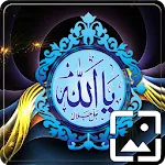 Allah Islamic Wallpapers Hd | Indus Appstore | App Icon