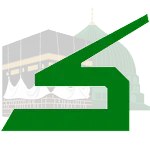 Shiddat- Islamic Shopping App | Indus Appstore | App Icon