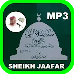 Siffatus Salatin Nabiyyi MP3 | Indus Appstore | App Icon