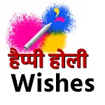 Happy Holi Wishes - Hindi or E | Indus Appstore | App Icon