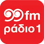 Radio 1 99 FM | Indus Appstore | App Icon