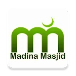 Madina Masjid Preston | Indus Appstore | App Icon