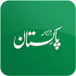 Daily Pakistan Urdu NewsPaper | Indus Appstore | App Icon