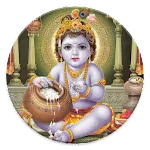 Krishna Mantra | Indus Appstore | App Icon