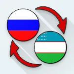 Russian Uzbek Translate | Indus Appstore | App Icon