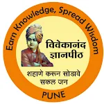 Vivekananda Spoken English | Indus Appstore | App Icon