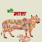 Gau Mataapp icon