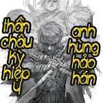 Thần Châu Kỳ Hiệp 4: Anh Hùng  | Indus Appstore | App Icon