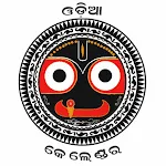 Odia Calendar 2024 - Kohinoor | Indus Appstore | App Icon