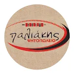 paliakis | Indus Appstore | App Icon