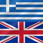 Greek - English | Indus Appstore | App Icon