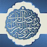 Salah Surahs In Quran | Indus Appstore | App Icon