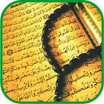 Ruqyah Mp3 Offline - 25 Sheikh | Indus Appstore | App Icon