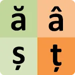 Romanian Alphabet for students | Indus Appstore | App Icon