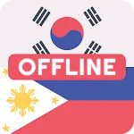 Korean Filipino Dictionary | Indus Appstore | App Icon