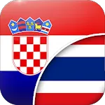 Croatian-Thai Translator | Indus Appstore | App Icon