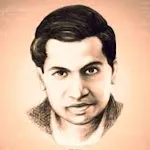 Ramanujan™ for JEE | Indus Appstore | App Icon