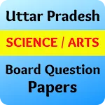 UP 10 & 12 Board PYQ Papers | Indus Appstore | App Icon