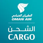 Oman Air Cargo | Indus Appstore | App Icon