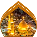 دليل زوار الامام الحسين (ع) | Indus Appstore | App Icon