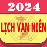 Lịch Vạn Niên 2024 - Âm Lịch | Indus Appstore | App Icon