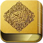 مصحف التجويد الملون برواية ورش | Indus Appstore | App Icon