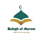 Bulugh al-Maram English | Indus Appstore | App Icon