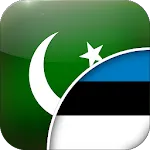 اردو - اسٹونین مترجم | Indus Appstore | App Icon