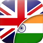 English-Hindi Translator | Indus Appstore | App Icon