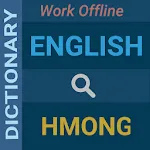 English : Hmong Dictionary | Indus Appstore | App Icon