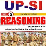 UPSI Reasoning Set Practices | Indus Appstore | App Icon