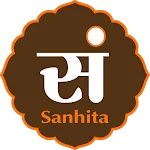 Sanhita | Indus Appstore | App Icon