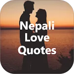 Nepali Love Quotes And Shayari | Indus Appstore | App Icon