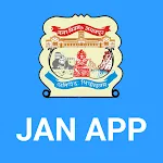 JAN (Jabalpur Apna Nigam) | Indus Appstore | App Icon