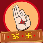 Stotra Nidhi | Indus Appstore | App Icon