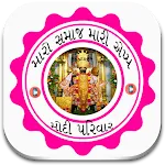 Modi Pariwar 31 Gam Modi App | Indus Appstore | App Icon