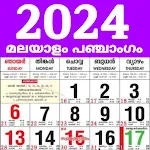 Malayalam Calendar 2024 | Indus Appstore | App Icon