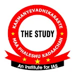 The Study by Manikant Singh | Indus Appstore | App Icon