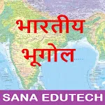 Indian Geography  Hindi | Indus Appstore | App Icon