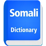 English To Somali Dictionary | Indus Appstore | App Icon