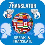 Speak and Translate offline | Indus Appstore | App Icon