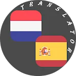 Dutch - Spanish Translator | Indus Appstore | App Icon