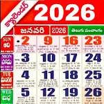 Telugu Calendar 2026 Panchang | Indus Appstore | App Icon